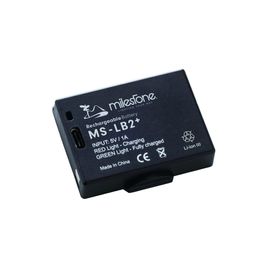 milestone MS-H1、MS-H2、MS-K1専用のスペアバッテリー ( マイルストーン )