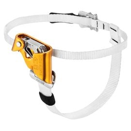 Petzl パンタン ( ペツル ) |Petzl|ブランド一覧