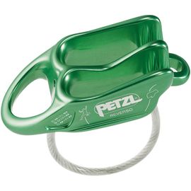Petzl ルベルソ ( ペツル ) |Petzl|ブランド一覧