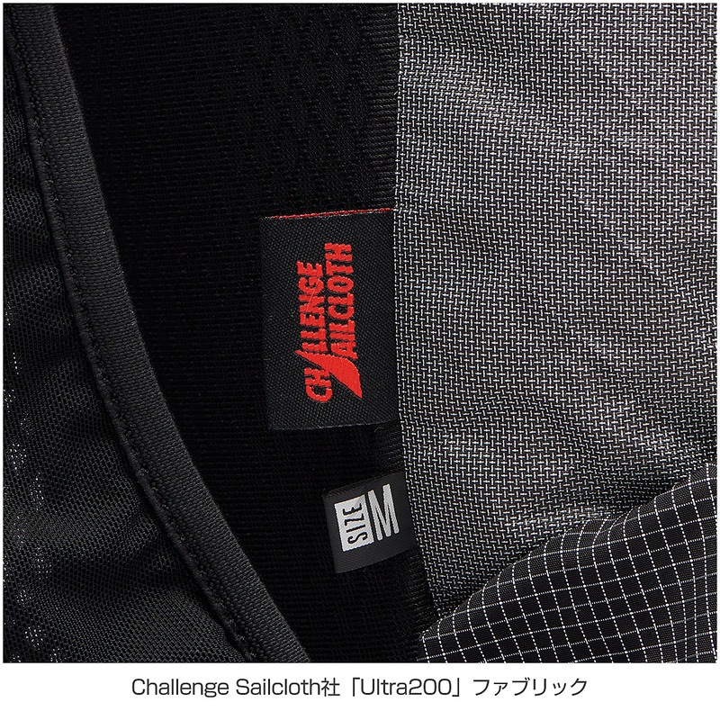 Black Diamond ベータライト30 ( ブラックダイヤモンド ) 695g Black Diamond ベータライト30 ( ブラックダイヤモンド ) 695g