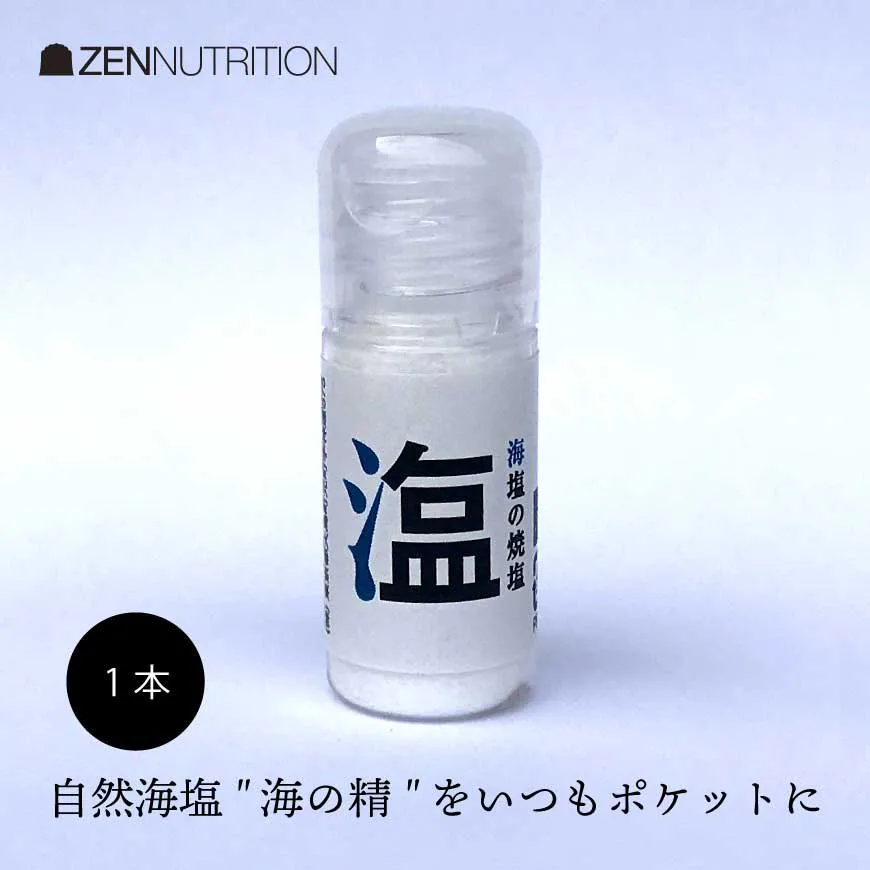 ZEN NUTRITION 海塩 （1本） ( ゼンニュートリション ) | ブランド一覧