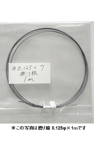 �����������磻�䡼��(̤����)��0.3��(������:��65��)