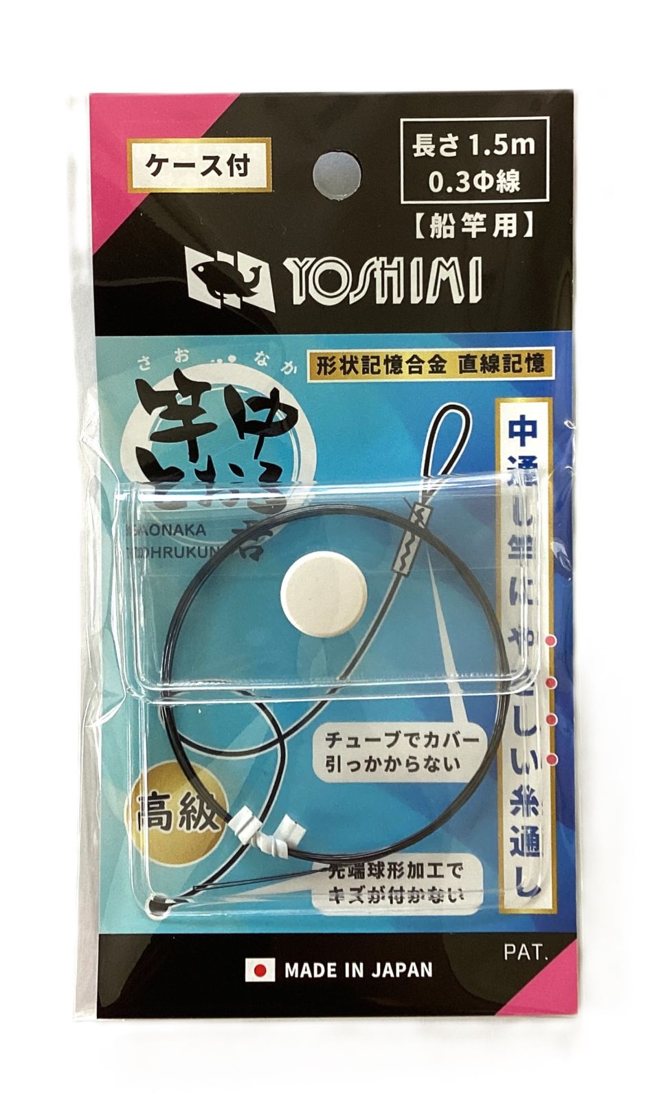 釣りするカバさん♡頭に幸せの青い鳥乗ってます。縁起物、陶器人形、置物、カバ人形 釣りするカバさん♡頭に幸せの青い鳥乗ってます。縁起物、陶器