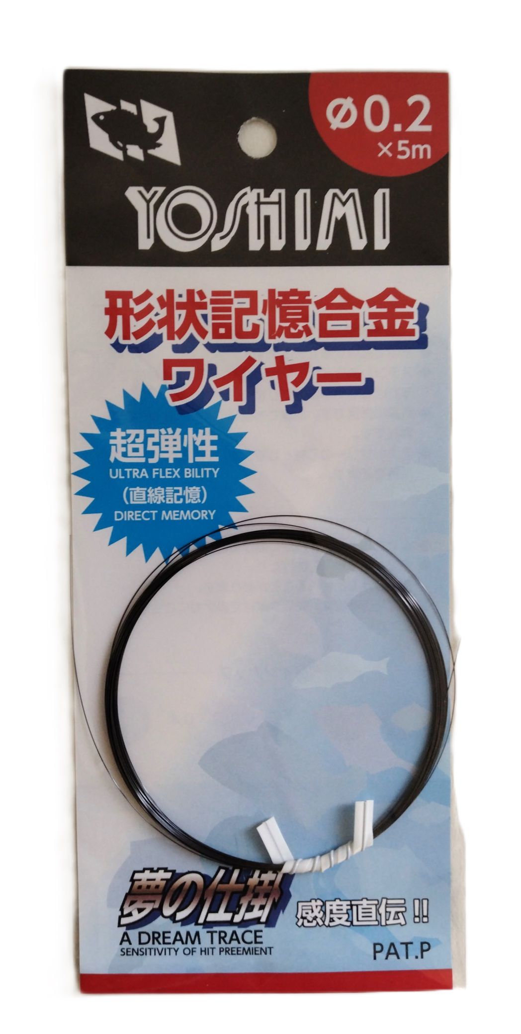 yoshi様確認用 yoshi様確認用