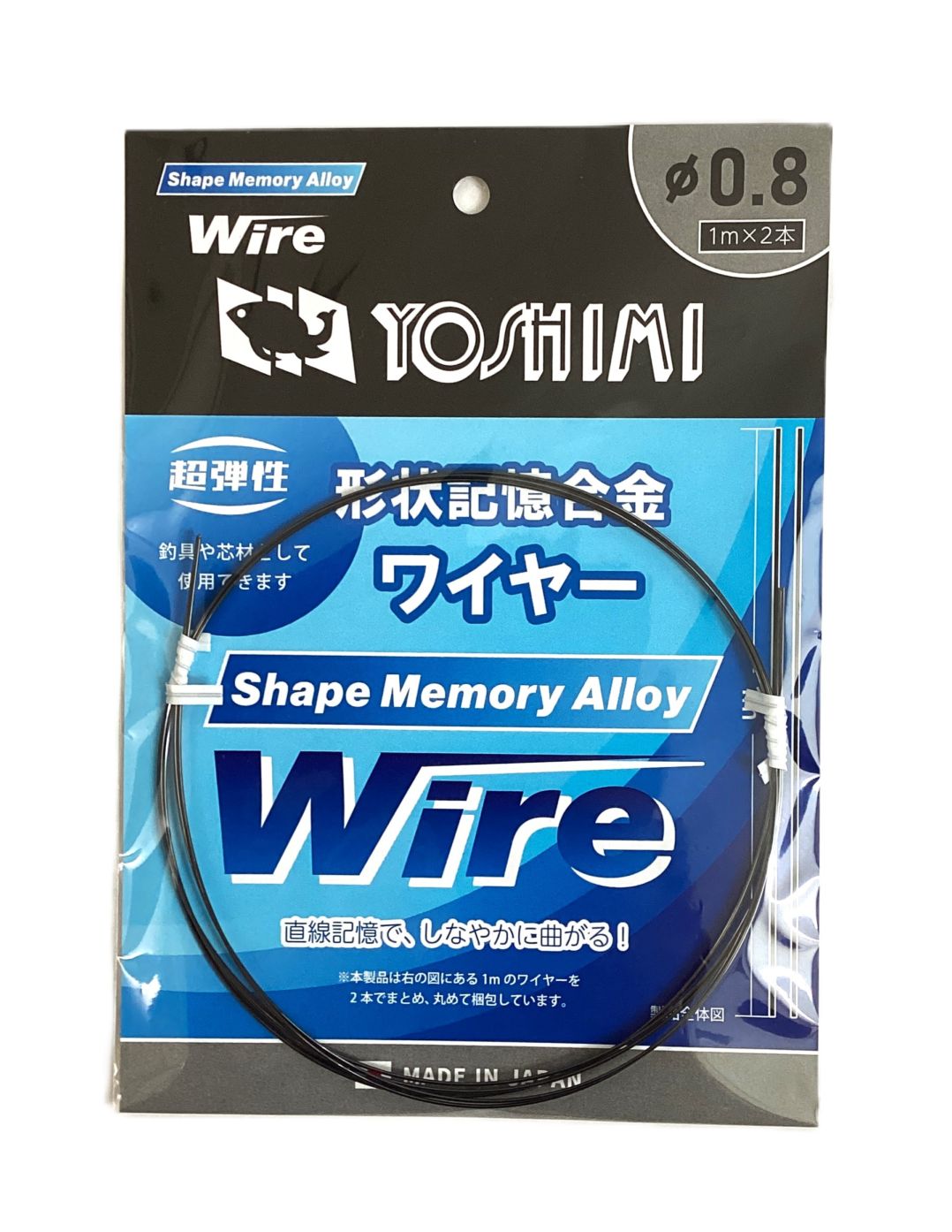 ワイヤークラフト 小太郎ばぁば 形状記憶合金ワイヤー 0.8φX1m(2本入り) | すべての商品