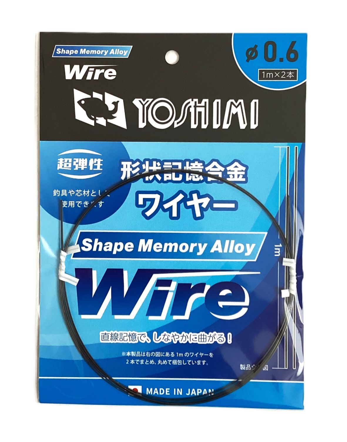 L*ン様 【希少】天保二朱金　重さ約1.6g　金属分析画像あり 純金玉盃 「龍」 2.0寸 | 高品質 金・プラチナ