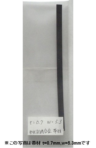 ★yumi　　※他の方はご購入ご遠慮ください 形状記憶合金帯材 W=7 t=0.45 (超弾性特性・未記憶) | 形状記憶