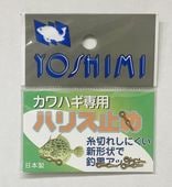 ̸!!߸˽ʬΰ٥ȥåʡ䥫ϥѥϥꥹߤ