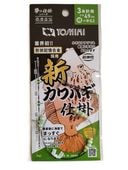 ����̴�Υ���ϥ��ųݡ��ʥϥꥹ̵���ȥ�å�̵)��3�ܿ��ѡ��Хӡ�����