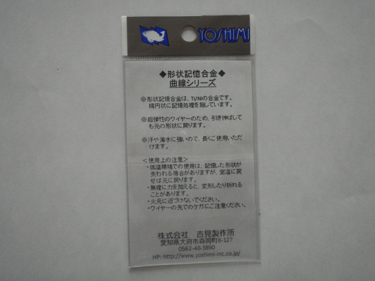 �ϥ�ɥᥤ�ɡ��������꡼�����ʱߡ�LL