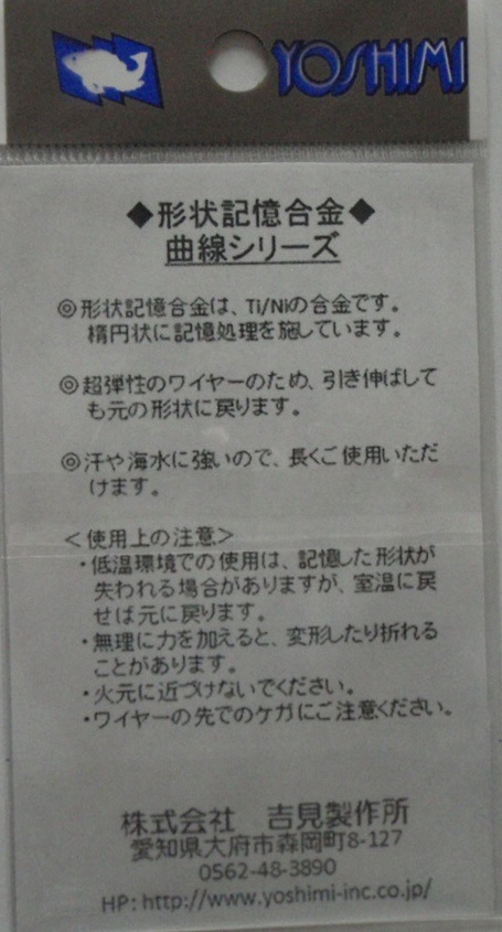 �ϥ�ɥᥤ�ɡ��������꡼�����ʱߡ�LL