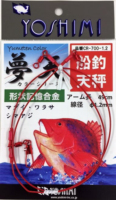 ̴ŷ顼꡼ ֡CR-700-1.2