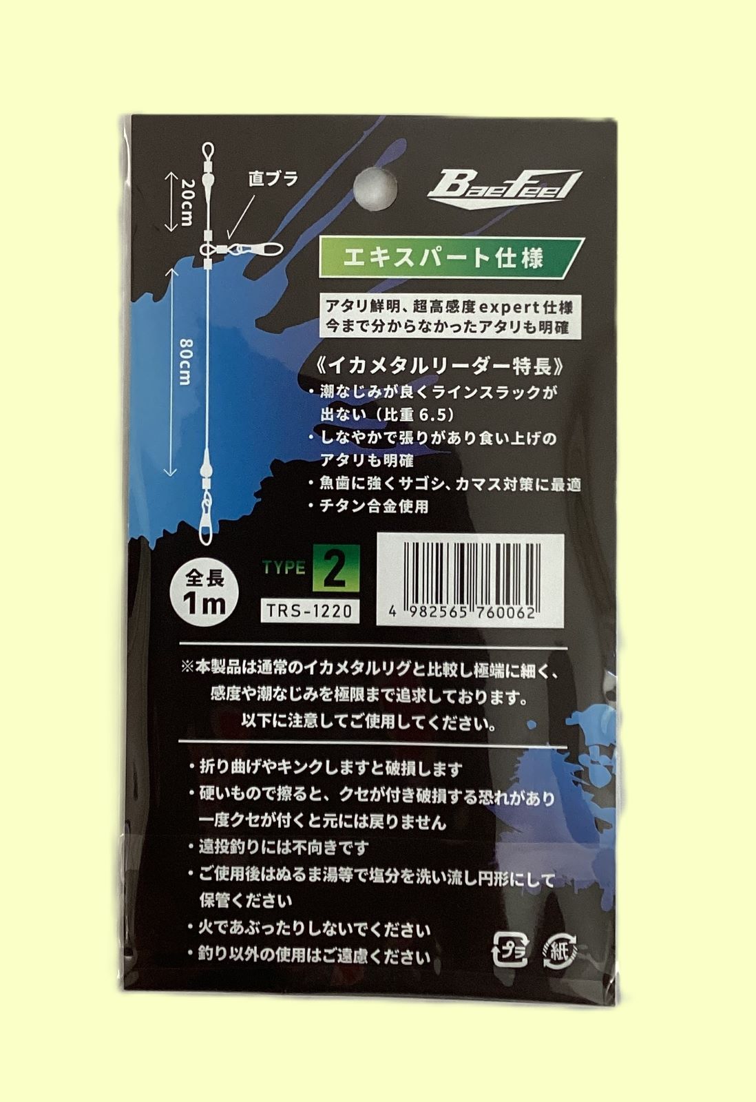 �ǿ���ǥ��������ꥰ�����ƥࡡType2-0.2���ڶ˹���ۥ������ѡ��Ȼ���