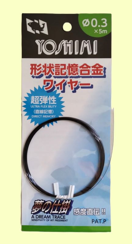 �����������磻�䡼��0.3��X5m