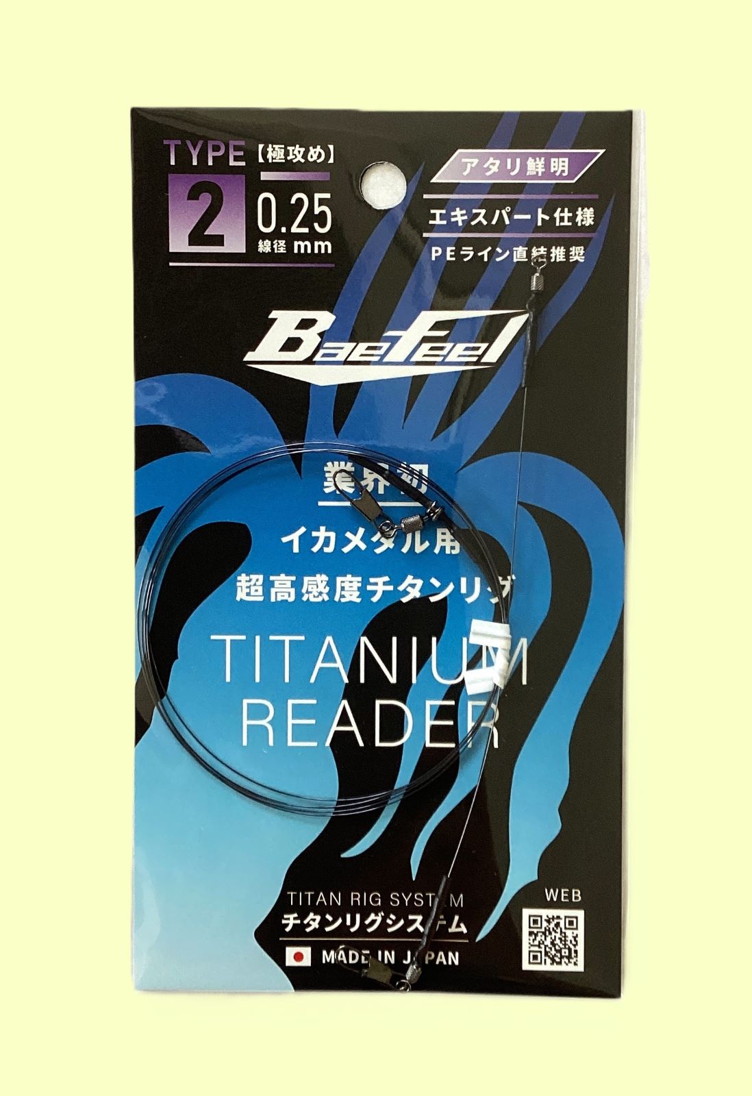 �ǿ���ǥ��������ꥰ�����ƥࡡType2-0.25���ڶ˹���ۥ������ѡ��Ȼ���