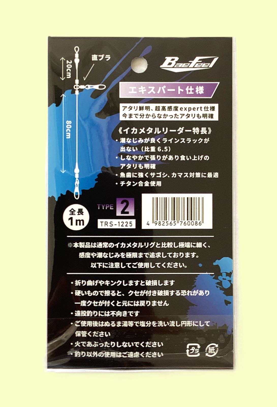 �ǿ���ǥ��������ꥰ�����ƥࡡType2-0.25���ڶ˹���ۥ������ѡ��Ȼ���