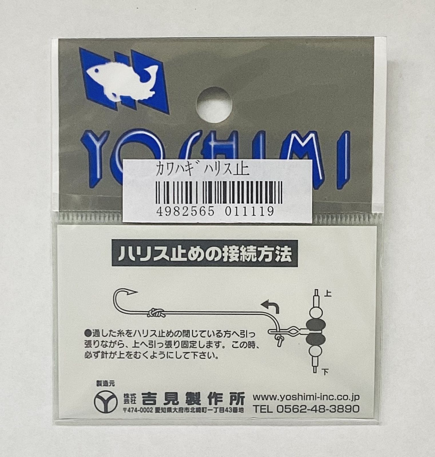 ����̸���!!�߸˽�ʬ�ΰ٥����ȥ�å��ʡ䥫��ϥ����ѥϥꥹ�ߤ�