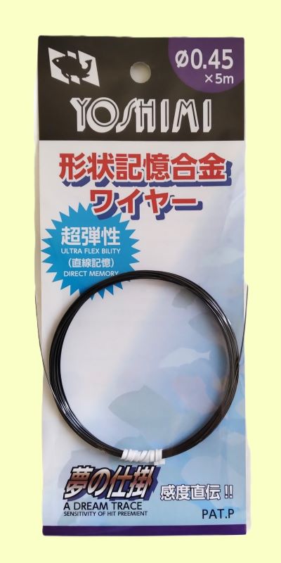 【未開封】【C105】ESSENTIA / Yan-Yam カードスリーブ 5個 ティースプーン5本組 | 折燕ORI-ENのプレゼント・ギフト通販