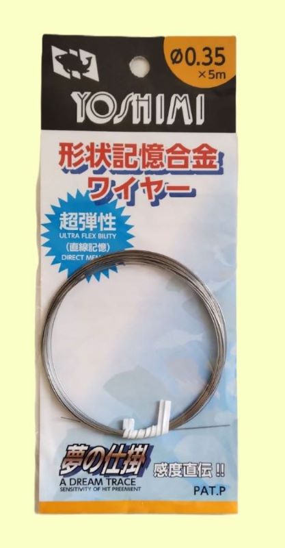 垣間見る自然　CHK　foil　日本語 垣間見る自然 CHK foil 日本語