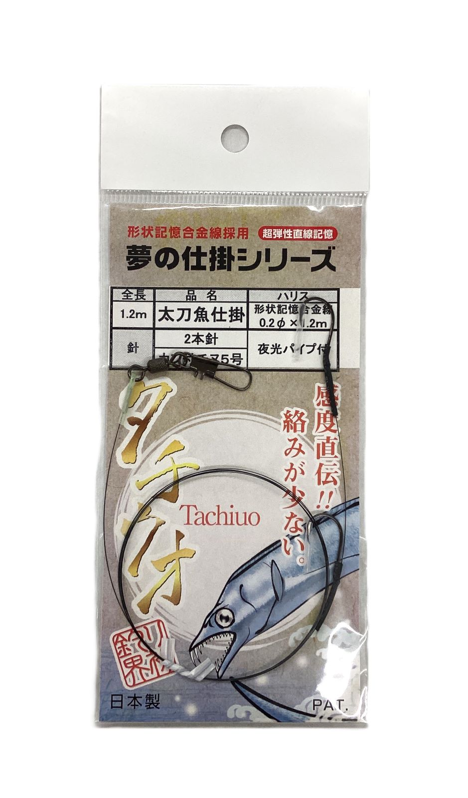 ����꣱�ġ��߸˽�ʬ�ΰ٥����ȥ�å��ʡ�̴��������ųݡ�2�ܿ�