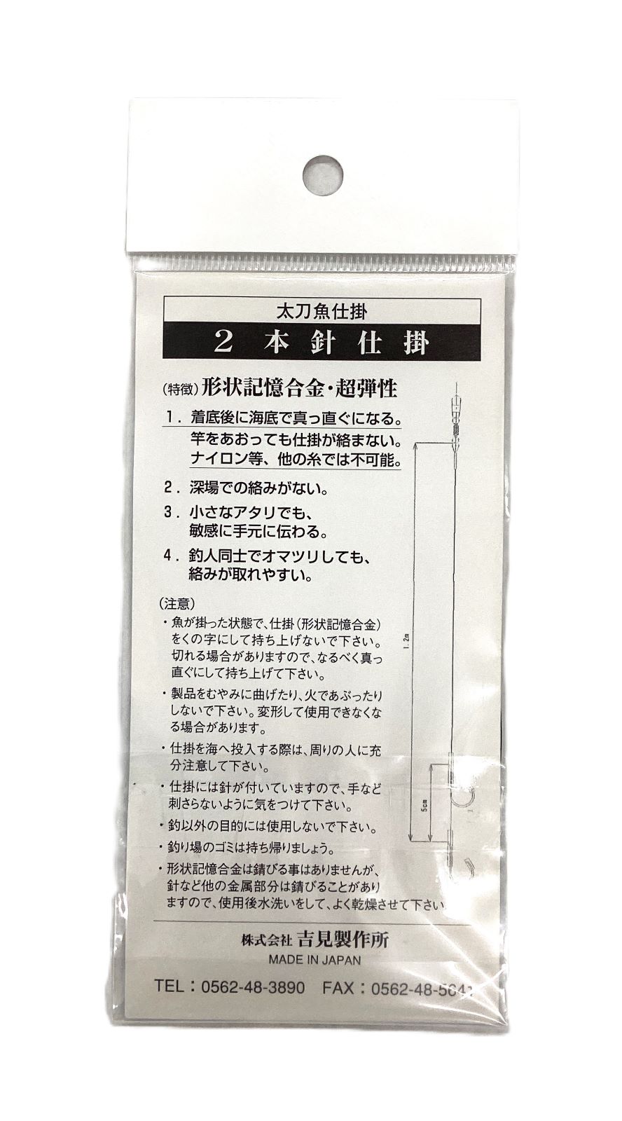 ����꣱�ġ��߸˽�ʬ�ΰ٥����ȥ�å��ʡ�̴��������ųݡ�2�ܿ�