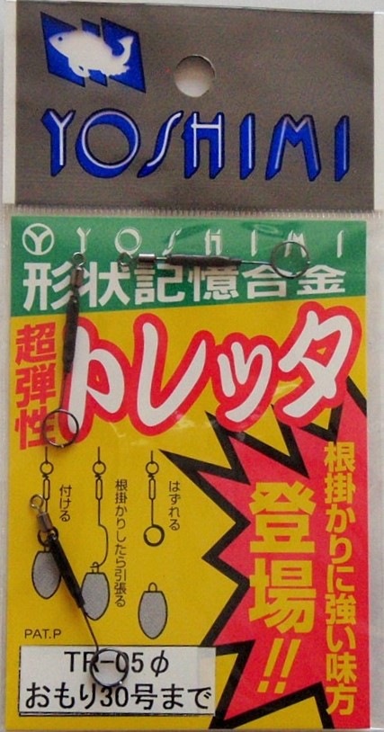 �ڤ����ʡ��ѥå������쥹�ۥȥ�å���TR-07