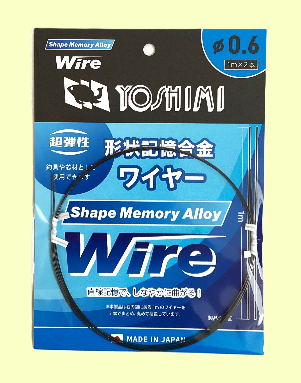 ワイヤーネットのみ(⁎ᴗ͈ˬᴗ͈⁎) Amazon｜ネット用2段カゴ ブラック 幅32×奥行15.9×高さ20cm 1個