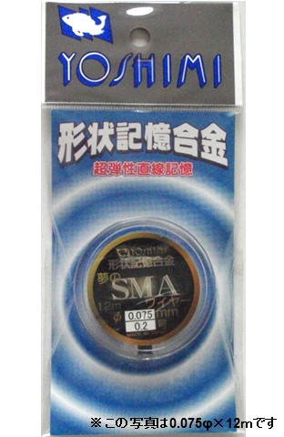 磻䡼᥿饤󡡦0.03С12m