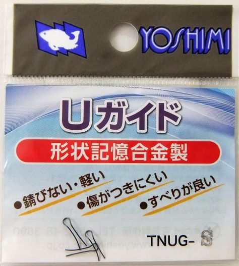Uɡ