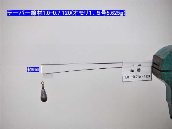 ����������⡦�ơ��ѡ����ࡡ��1.0-0.7��120����