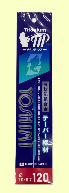 ����������⡦�ơ��ѡ����ࡡ��1.0-0.7��120����