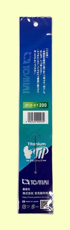 ����������⡦�ơ��ѡ����ࡡ��1.0-0.7��200����