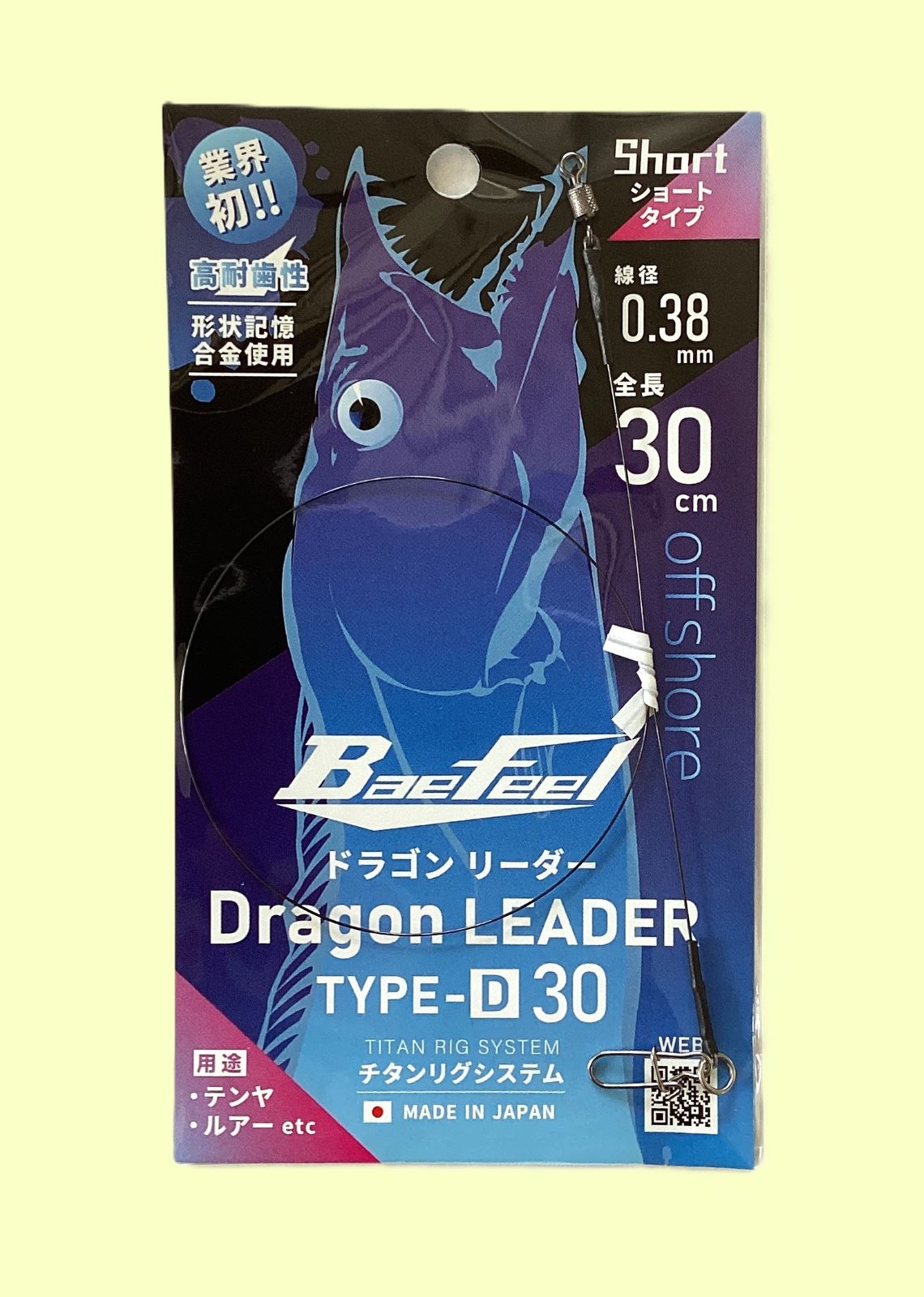 �ǿ���ǥ��������ꥰ�����ƥ� �ɥ饴��꡼������TYPE-D30�ڥ��硼�ȥ����ס�