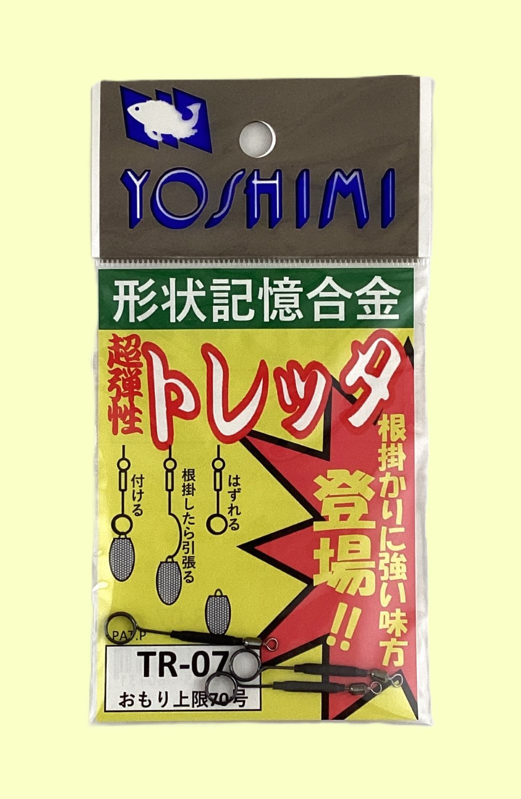 �ȥ�å���TR-07