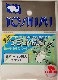 ץ饵륫ƩM