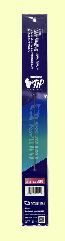 ����������⡦�ơ��ѡ����ࡡ��1.5-0.7��300����