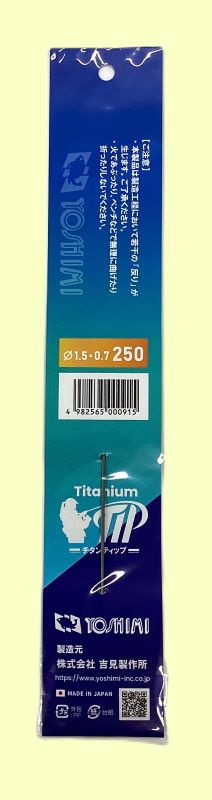 ����������⡦�ơ��ѡ����ࡡ��1.5-0.7��250����