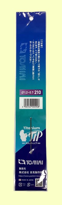 ����������⡦�ơ��ѡ����ࡡ��1.2-0.7��210����