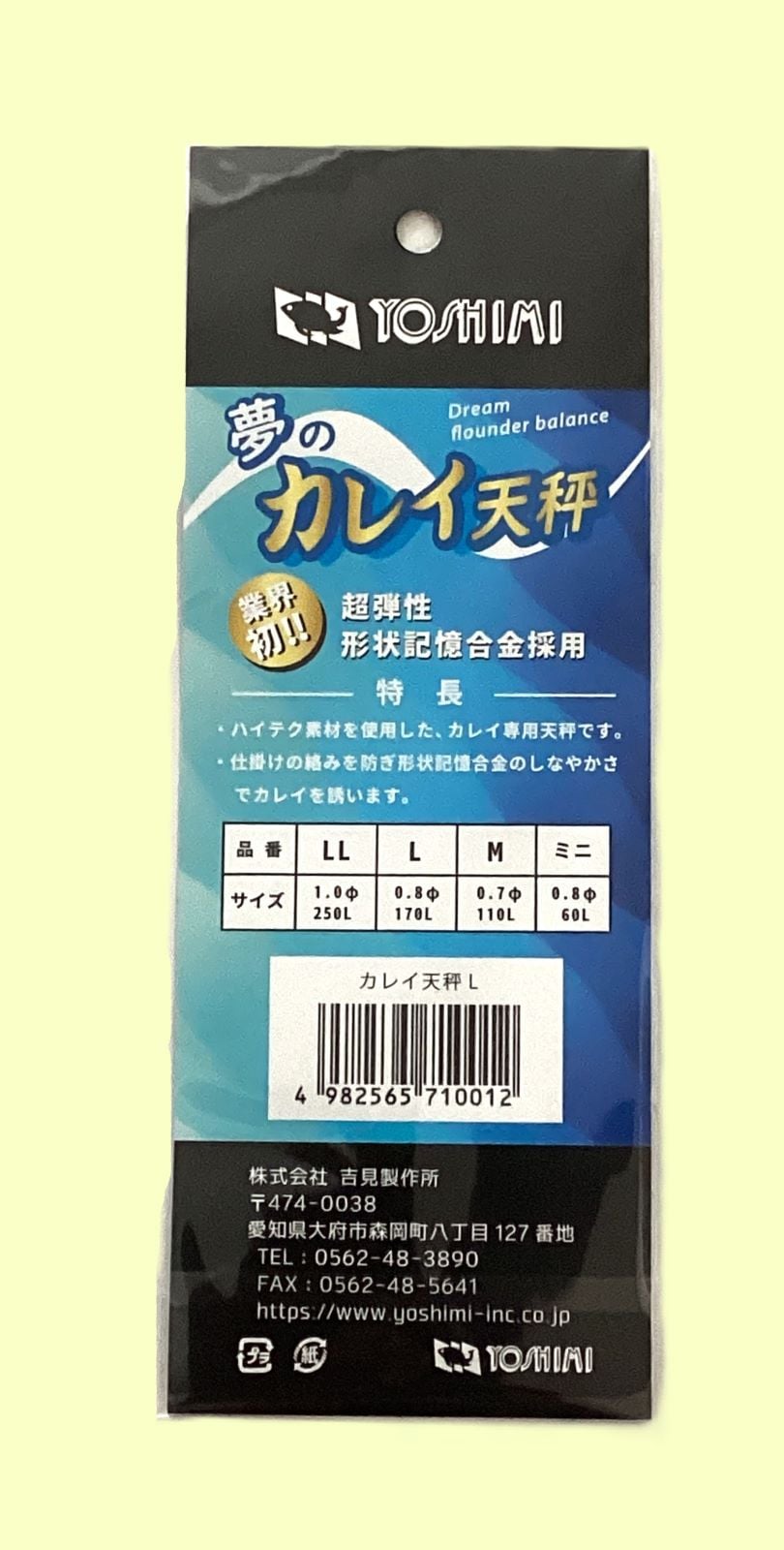 ���쥤��ŷ�顡��