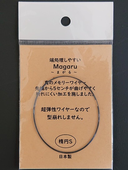Magaru���ޤ�������ʱߣ�