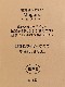 Magaru���ޤ�������ʱߣ�