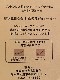Magaru���ޤ�������ʱߣ�