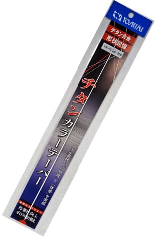 �����󥫥顼�ơ��ѡ�����1.6-0.8��250