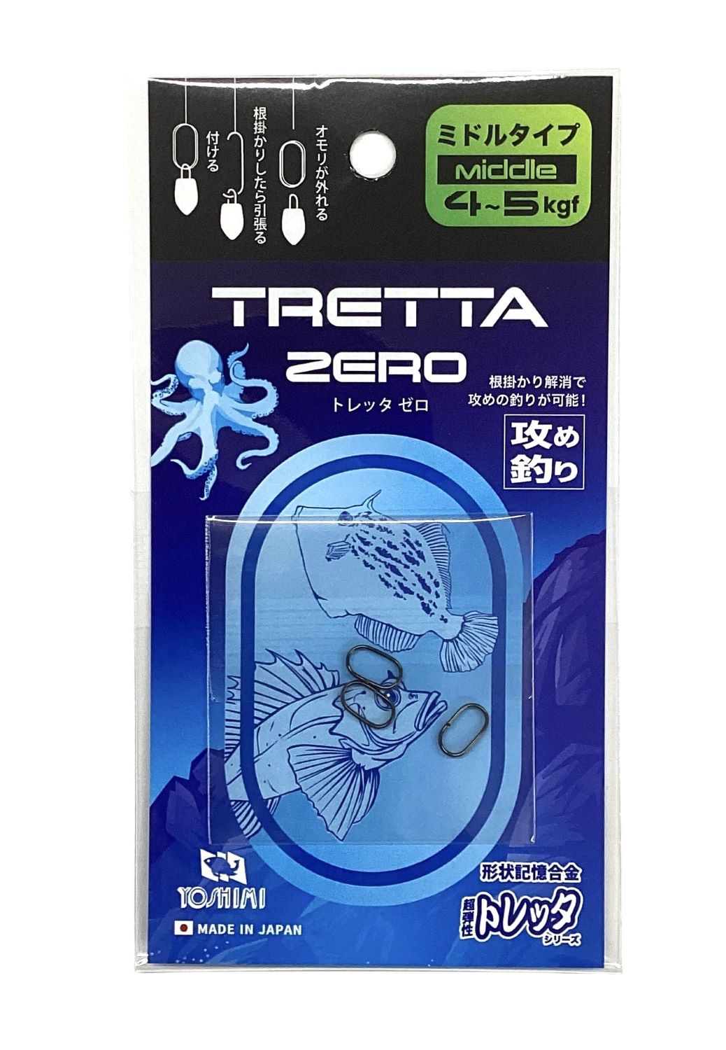 TRETTA��ZERO�ʥȥ�å��������ˡ��ߥɥ륿���ף�������f