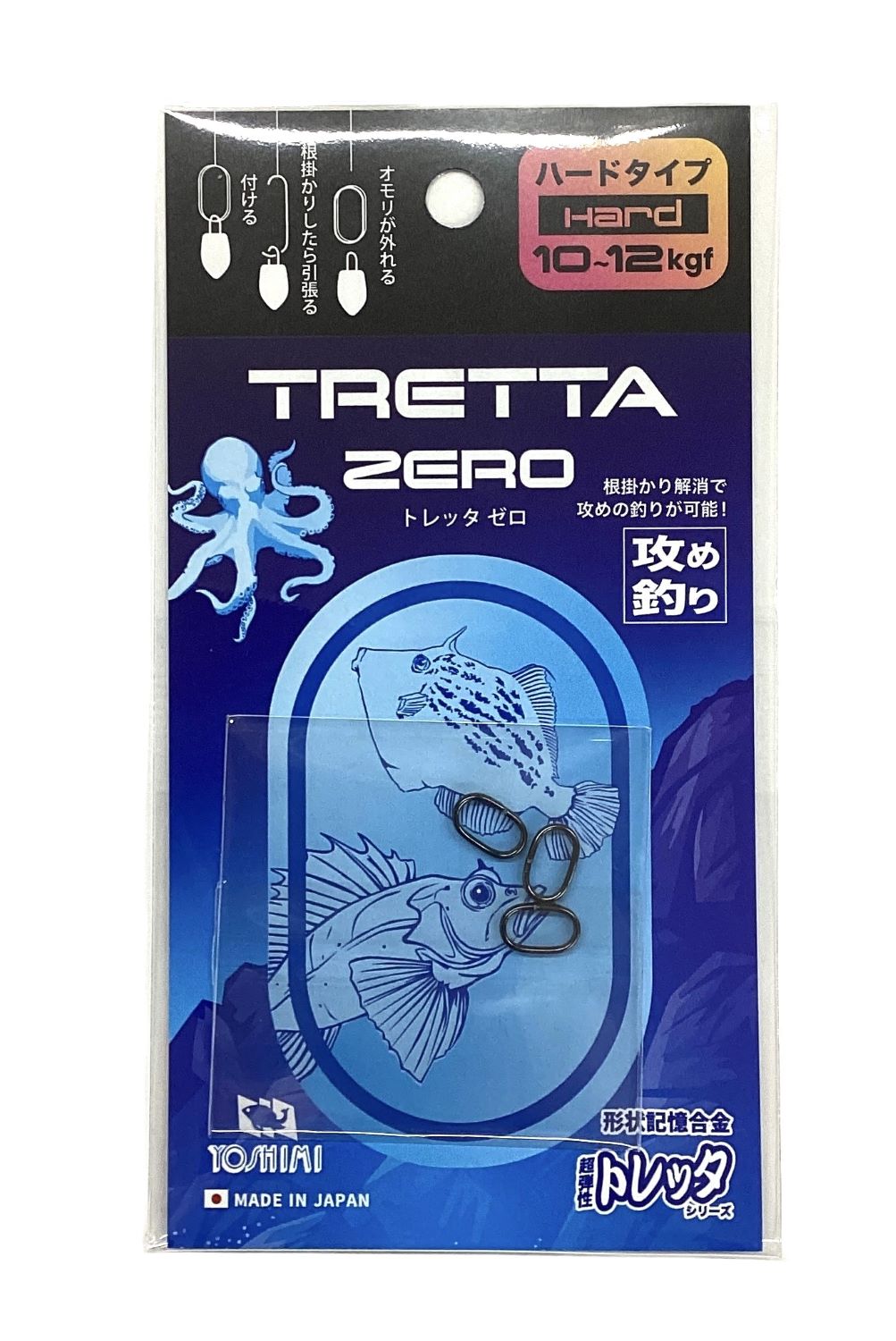 TRETTA��ZERO�ʥȥ�å��������ˡ��ϡ��ɥ�����10��12��f