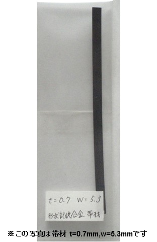 ӺࡡW=5.35 t=0.2 (:40)(̤)