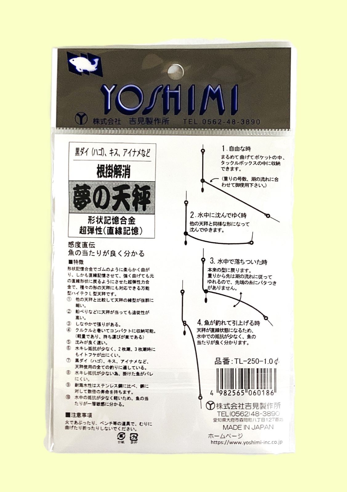 ̴ŷ TL-250-1.0 (ݲ)