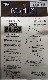̴��ŷ�� TL-1000-1.8��