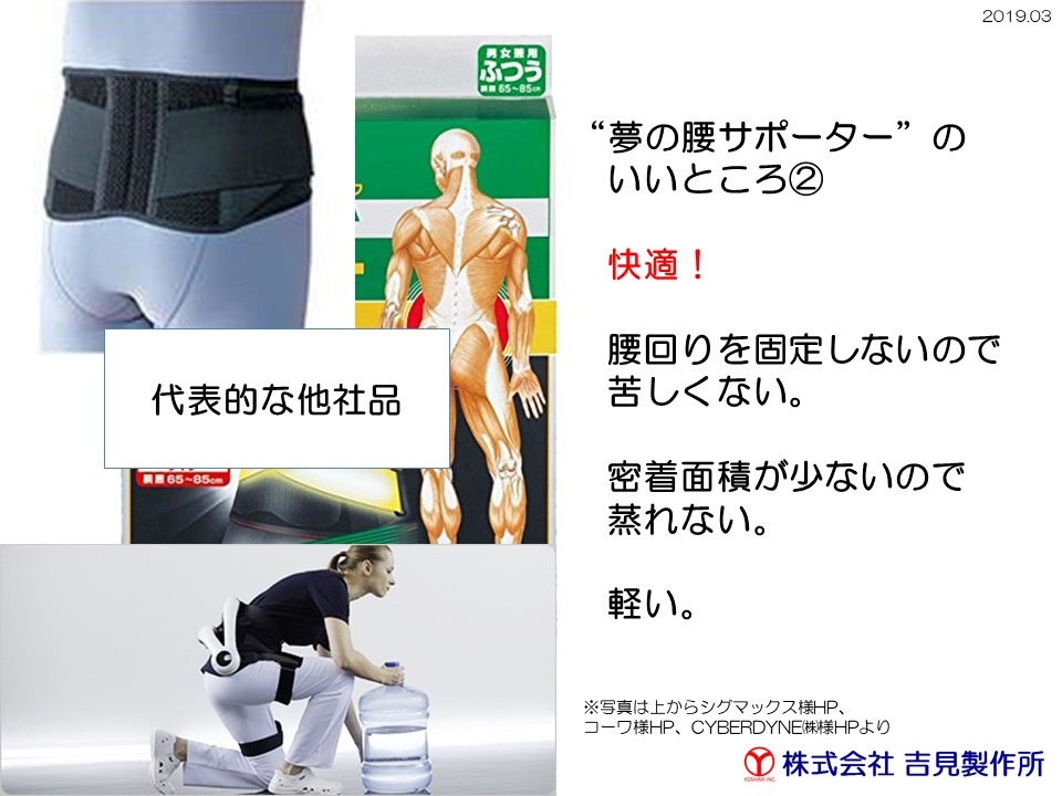 ����������������Ǥ��������������񡡡�̴�ι����ݡ������ס�M������