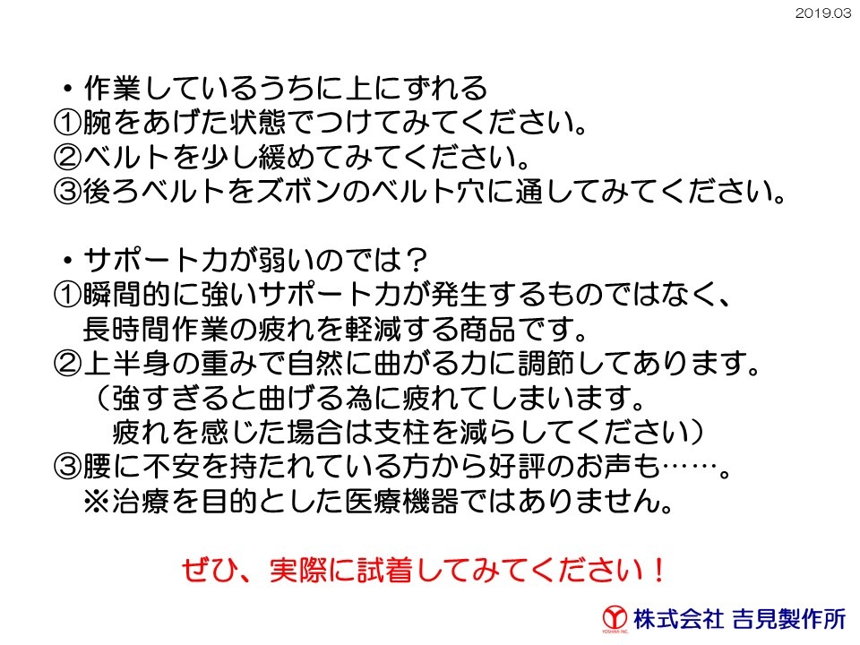 ����������������Ǥ��������������񡡡�̴�ι����ݡ������ס�M������
